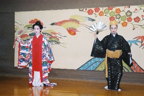 Ryukyu Dance