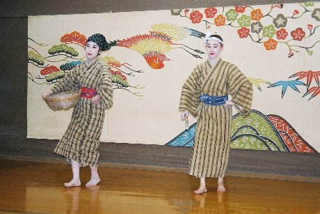 Ryukyu Dance