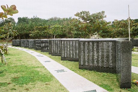 Battle of Okinawa