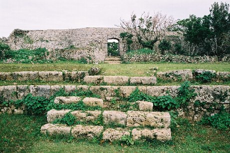 Nakagusuku