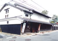Furusato Densho Sogo Center