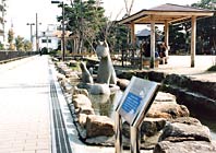 A base for amaguchi travels Yuda Hot Springs