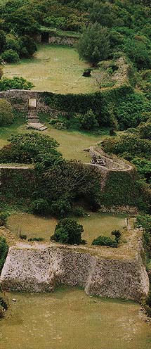 Nakagusuku Castle Nakagusuku Castle