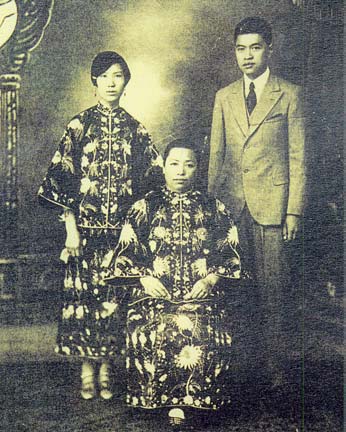 Grace and Stanley Young with Stanley’s mother, Grace Mew Long, at the time of their wedding in 1927.