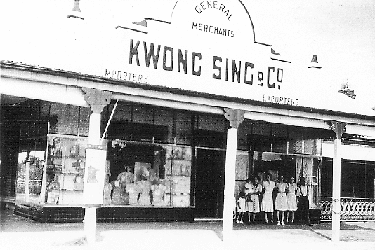 Kwong Sing &amp; Co store, Bundarra, about 1936