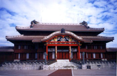 Shuri Castle in Okinawa