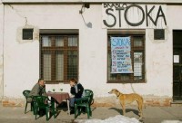 STOKA Theatre (photo by Ctibor Bachratý)