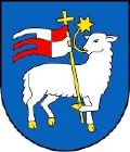 Trenčín coat of arms