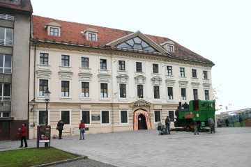 BIBIANA, International House of Art for Children (photo by Tim Doling) BIBIANA, International House of Art for Children (photo by Tim Doling)