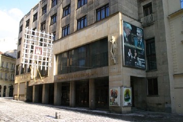 City Theatre of P O Hviezdoslav (photo by Tim Doling)