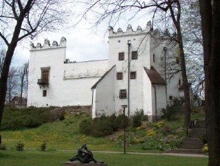 Str&aacute;&#382;ky Mansion (Monuments Board of the SR Archives, photo Peter Fratri&#269;)