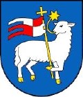 Tren&#269;&iacute;n coat of arms