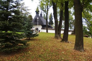 Roman Catholic Wooden Church at Tvrdo&scaron;&iacute;n (photo by &#317;ubica Pin&#269;&iacute;kov&aacute;)