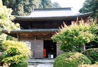 Toshunji Temple 