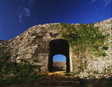 Zakimi Castle remains