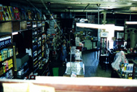 The main showroom.