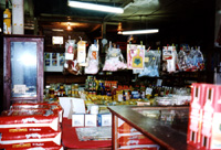 Display in the main showroom, 1997.