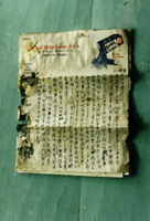 A letter in Chinese and on Wing Hing Long letterhead from J.J. Lowe to Mr Kwok Chuen of the Wing On Company in Hong Kong.