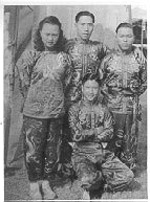 'Leong, Ming, Jenny and Sammy', 1952