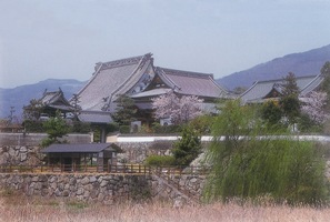 teramachi