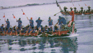 Chinese-style Dragon Boat racing in Naha