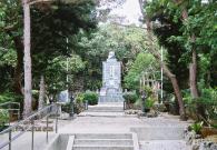 Okinawa Prefectural Peace Memorial