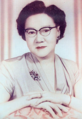 Alice Wong in about 1940