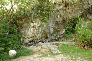 Ufugui, a praying site