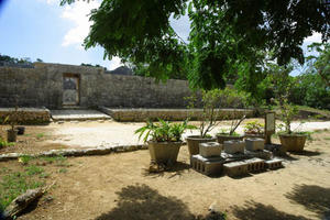 A praying site and outer court gate